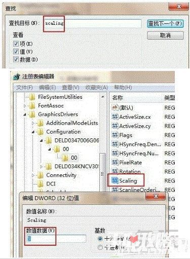 win10��CF����ȫ�����µ������� CFwin10����ȫ�����ַ���26