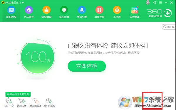 �������Ӵ򲻿�