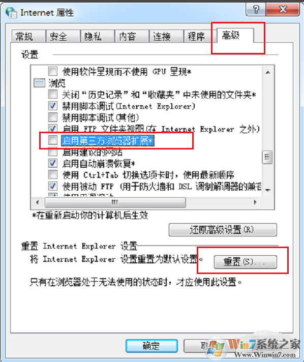 ������ҳ�򲻿�