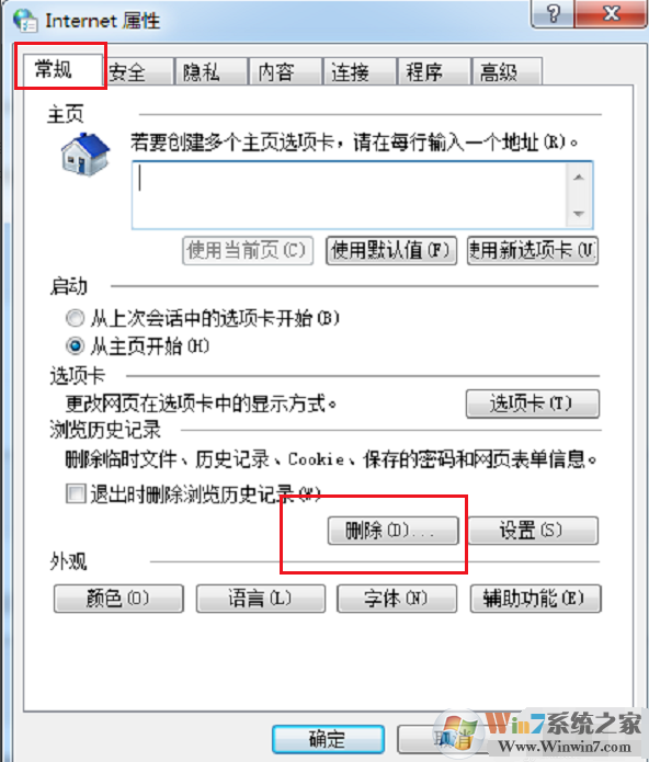 ������ҳ�򲻿�