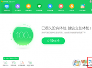 ���Զ�����ҳ�򲻿������������