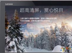 win10ϵͳ����miix520ƽ�����߻��Ѻ��޷�ʹ�ô����Ľ������