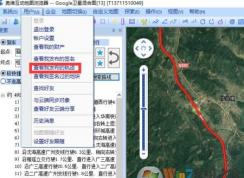 ��ά������ͼ��ô��?��ά������ͼ�켣ͼ����