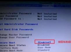 ����720S�ʼǱ�Ԥװwin10��win7ͼ�Ľ̳�