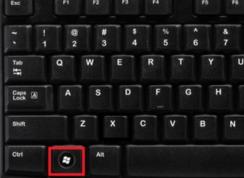 ������ô�ü��̹ػ�������win7ϵͳ�������ػ��ļ���