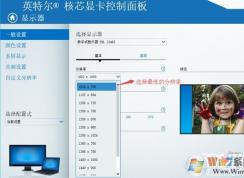 Win10��CF��ε�ȫ��,ȫ�������õ�5�ַ���