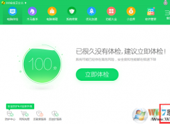 ���Զ�����ҳ�򲻿������������