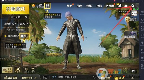 ��Ѷ����������̼�ս��ȫ��������λ��������ʧЧ�Ľ������