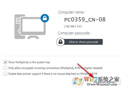 Multiplicity(无线KVM工具)图文使用教程