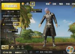 ��Ѷ����������̼�ս��ȫ��������λ��������ʧЧ�Ľ������