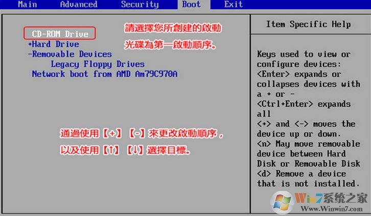 win10系统开机蓝屏:0xc0000034错误代码的解决方法
