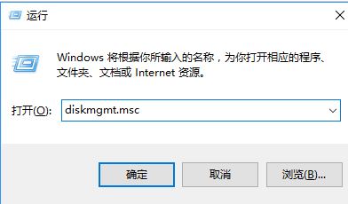 win10系统开机蓝屏:0xc0000034错误代码的解决方法