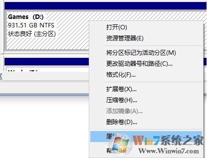win10系统开机蓝屏:0xc0000034错误代码的解决方法