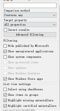 Bulk Crap Uninstaller v4.12.3 批量卸载工具(强力卸载)