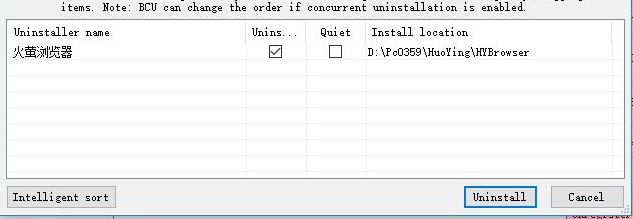 Bulk Crap Uninstaller v4.12.3 批量卸载工具(强力卸载)
