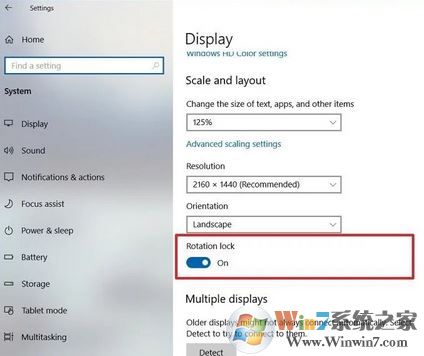 怎么禁止win10自动旋转屏幕?教你关闭win10屏幕自动旋转设置方法