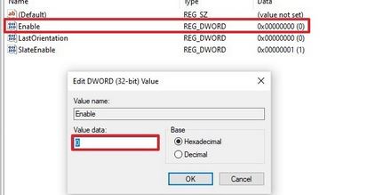 怎么禁止win10自动旋转屏幕?教你关闭win10屏幕自动旋转设置方法
