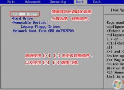 win10ϵͳ����������0xc0000034�������Ľ������