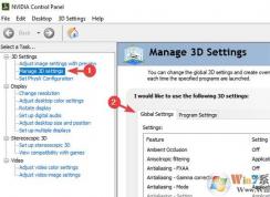 win10ϵͳ������ģ�������ܵ����÷���