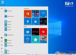 ΢������Win10 20H1Ԥ����18865,��������