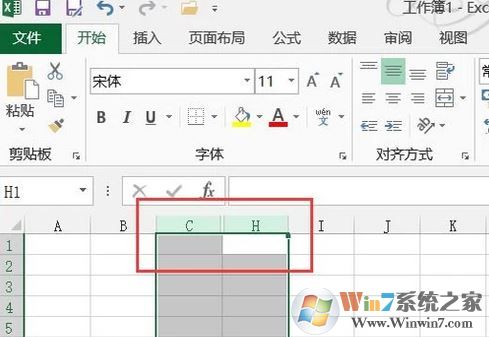 隐藏的excel表格怎么隐藏?Excel表格取消隐藏图文教程
