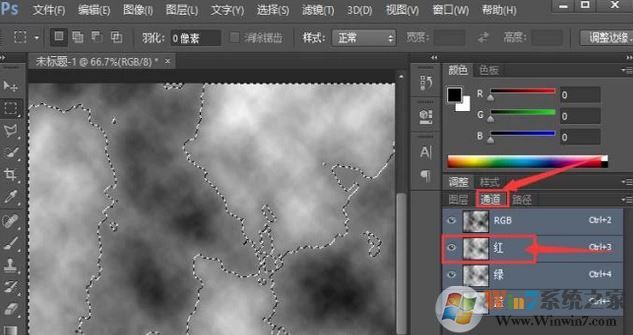 ps烟雾效果怎么画?ps烟雾效果制作图文教程