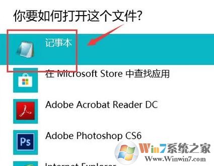 krc是什么格式?krc格式文件打开方法