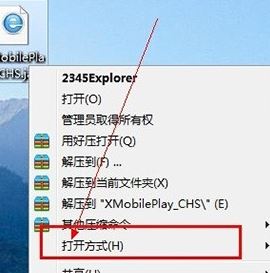 jar�ļ���ô�򿪣�����鿴jar�ļ�Դ�����ϸ��������
