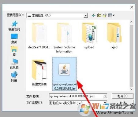 jar�ļ���ô�򿪣�����鿴jar�ļ�Դ�����ϸ��������