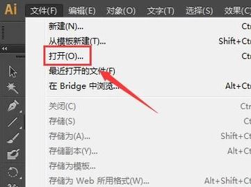 cad转换成pdf怎么操作?教你cad转pdf图文教程