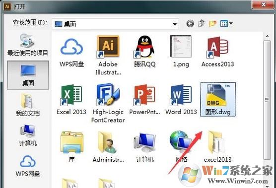 cad转换成pdf怎么操作?教你cad转pdf图文教程