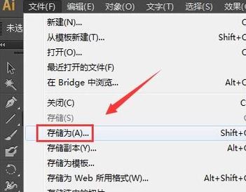 cad转换成pdf怎么操作?教你cad转pdf图文教程