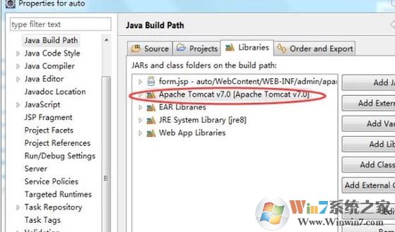 eclipse新建jsp报错怎么办?eclipse新建web项目jsp报错的解决方法