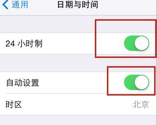 ƻ��ʱ����ô���ã�����ƻ���ֻ�ʱ����ô����ͼ�Ľ̳�