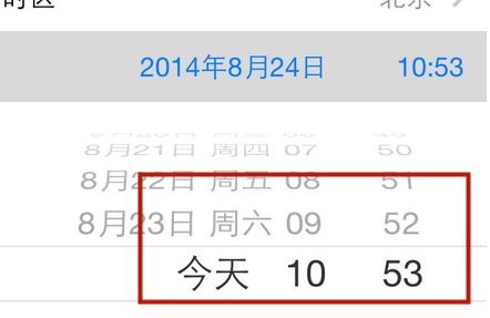 ƻ��ʱ����ô���ã�����ƻ���ֻ�ʱ����ô����ͼ�Ľ̳�