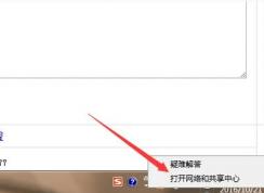 win7�콢��̨ʽ������ô����wifi����װ̨ʽ�������߽̳�