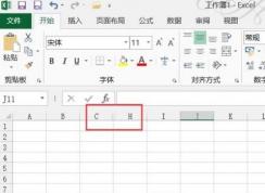 ���ص�excel������ô���أ�Excel����ȡ������ͼ�Ľ̳�