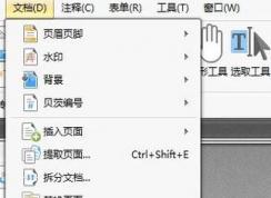 PDF��ô��ת��pdf��ת����ô���棿