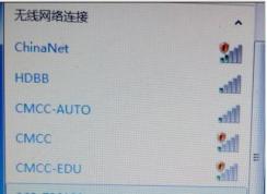 Win7ϵͳ������ʾ�����ô�����