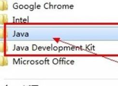 jar�ļ���ô�򿪣�����鿴jar�ļ�Դ�����ϸ��������