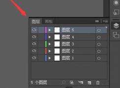 ai��ʽ��ôת����PSD�ֲ�ͼ��ʽ����ͼ�Ľ̳̣�