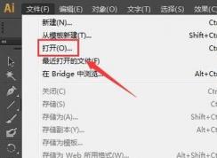 cadת����pdf��ô����������cadתpdfͼ�Ľ̳�