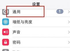 ƻ��ʱ����ô���ã�����ƻ���ֻ�ʱ����ô����ͼ�Ľ̳�