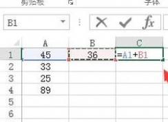 excel����������ô�ã�winwin7����ʹ��excel��������