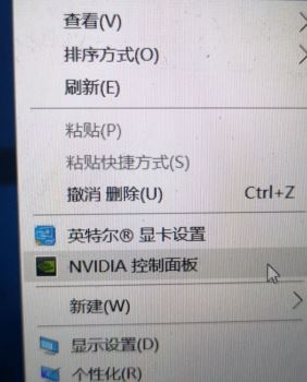 win7系统玩lol帧数低怎么办?lol帧数低卡顿的优化方法