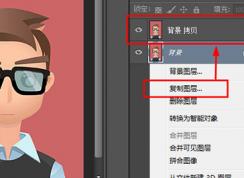 PhotoShop��Ƭ��ô����ɫ��ͼƬ������ɫ�ķ���