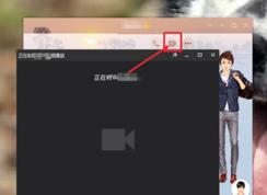 QQ��Ƶ������ô¼��QQ��Ƶ����¼�񷽷�