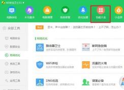 cf���������쳣��ô�죿cf�޷����������쳣�Ľ������