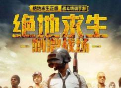 ģ����������������̼�ս��֡������ô�죿��������������֡����