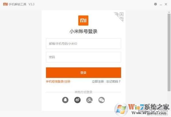 С�׽��ʻ�������|С���ֻ��˻��������� v2024�ٷ���